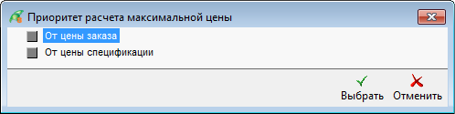 image-1744198111092.png