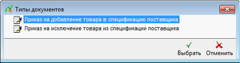 image-1744204482009.png