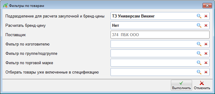 image-1744204932366.png