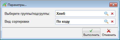 image-1744205681720.png