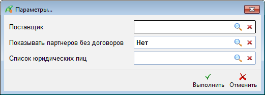 image-1744205794233.png