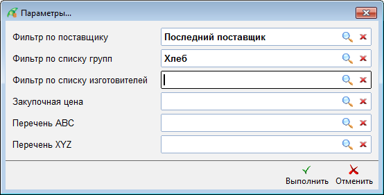 image-1744473141275.png