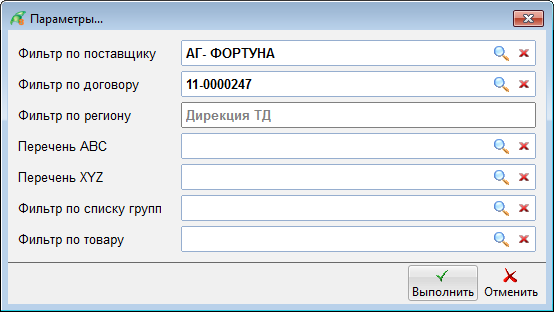 image-1744473859710.png