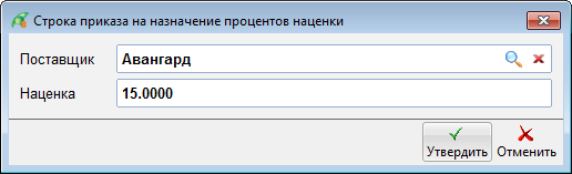 image-1744532454337.png