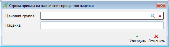 image-1744532987311.png