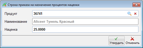 image-1744533175642.png