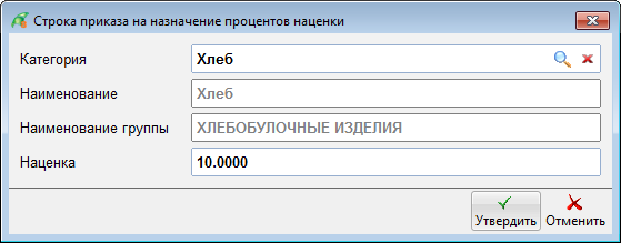 image-1744533257047.png