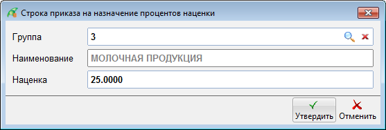 image-1744533300261.png