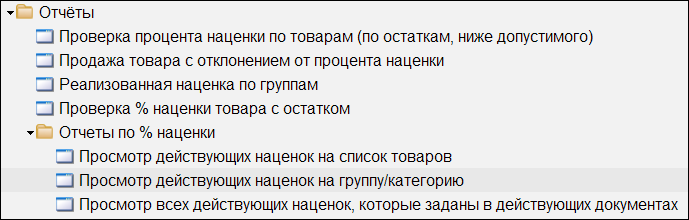 image-1744534334512.png