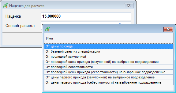 image-1744536892370.png