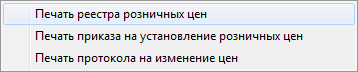 image-1744537034989.png