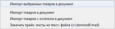 image-1744537068430.png