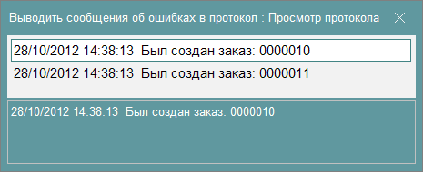 image-1744543058689.png