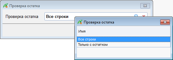 image-1744543461682.png