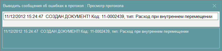 image-1744543510444.png