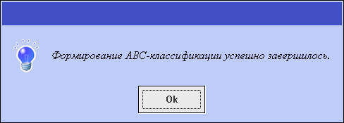 image-1744548450501.png