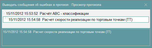 image-1744548464331.png