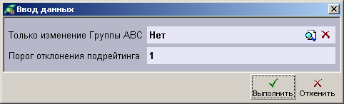 image-1744548626877.png