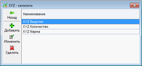 image-1744548987036.png