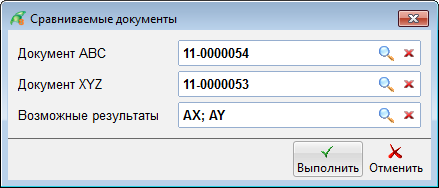 image-1744549314846.png
