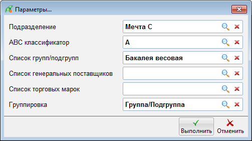image-1744549416559.png