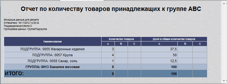 image-1744549423105.png
