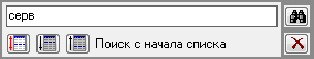 image-1744549977387.png