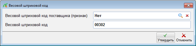 image-1744551555407.png