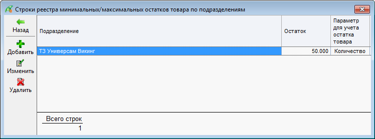 image-1744551684007.png