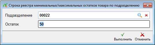 image-1744551886571.png