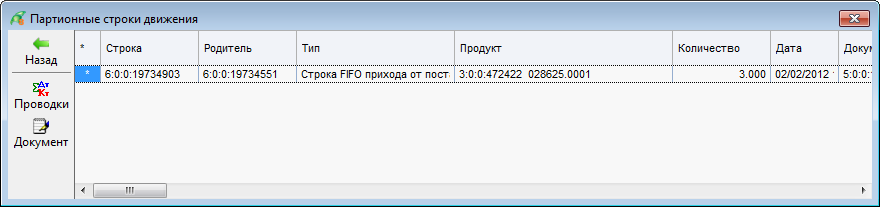 image-1744552292469.png