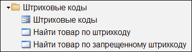 image-1744552450534.png