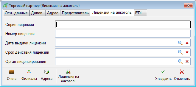 image-1744561447084.png