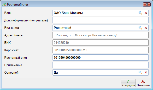 image-1744561539182.png