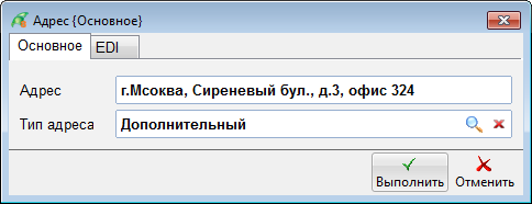 image-1744561665338.png