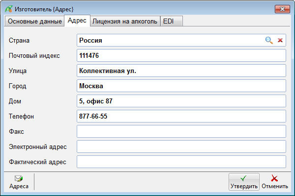 image-1744562093796.png