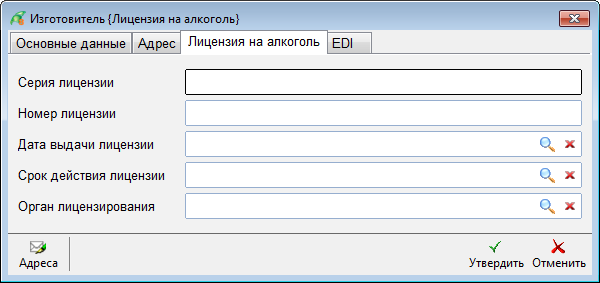 image-1744562113894.png