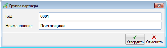 image-1744562222351.png