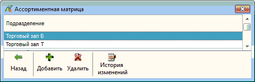 image-1745320043870.png