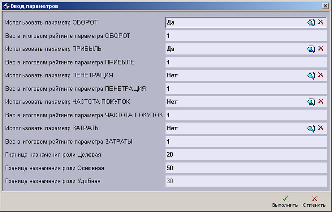 image-1745420395212.png