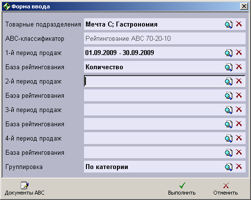 image-1745421780875.png