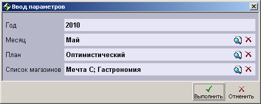 image-1745500630650.png