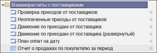 image-1745769765202.png