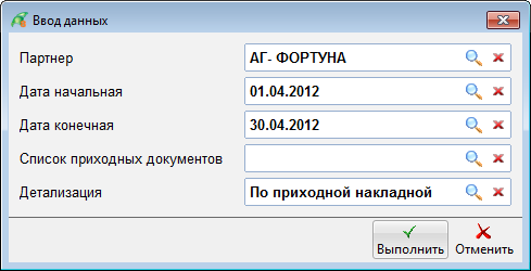 image-1745770076856.png