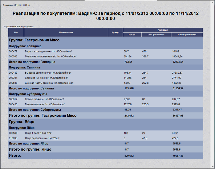 image-1745770324533.png