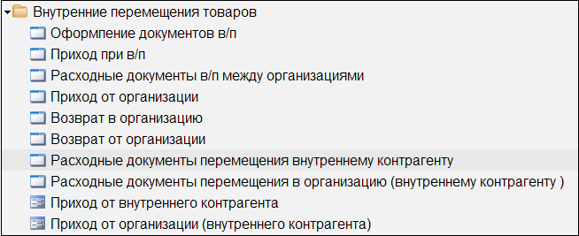 image-1745771089101.png
