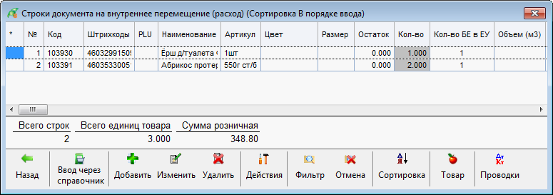 image-1745771352334.png