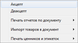 image-1745772060397.png