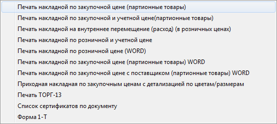 image-1745772075239.png