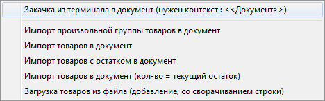 image-1745772096363.png